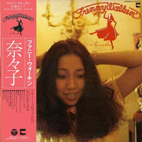 NANAKO SATO / 佐藤奈々子 / FUNNY WALKIN'