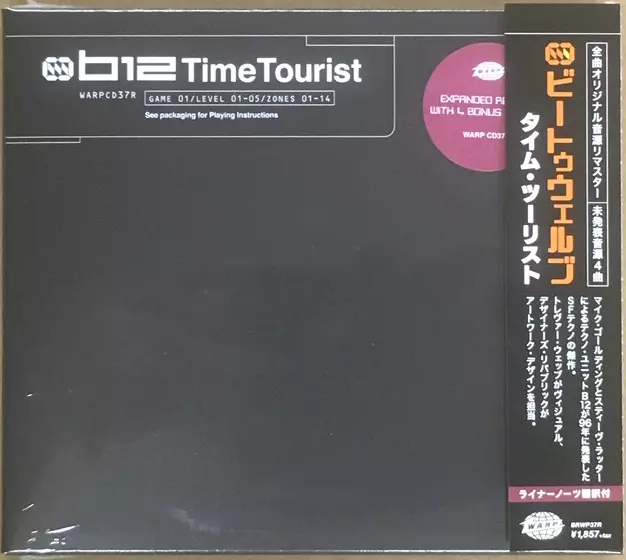 B12 / TIME TOURIST / タイムツーリスト (国内仕様CD)