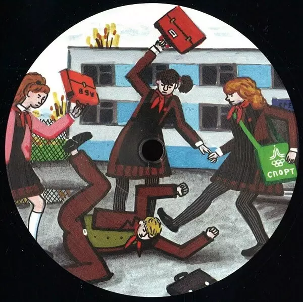 INTERSTATE / SECONDS OF YOUR LOVE EP