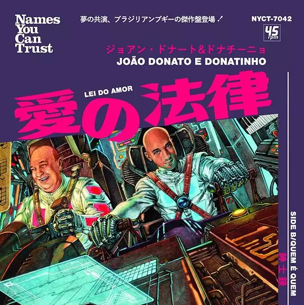JOAO DONATO E DONATINHO / ジョアン・ドナート &