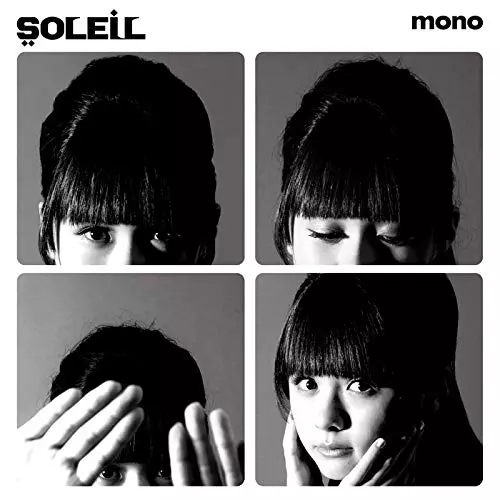 SOLEIL ⁄ ピンキー・フラッフィー Pinky Fluffy 7インチアナログ付