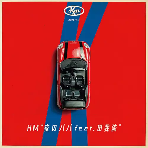 KM商品一覧｜ディスクユニオン・オンラインショップ｜diskunion.net