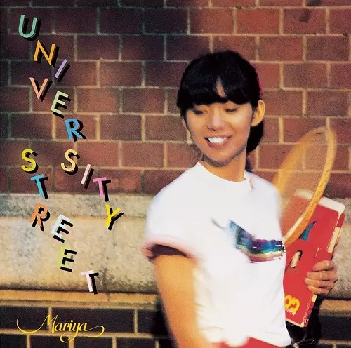 竹内まりや UNIVERSITY STREET RHCD-15新品未開封 UNIVERSITY STREET/MARIYA TAKEUCHI/竹内まりや｜日本のロック