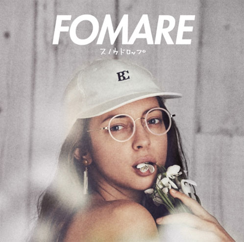 FOMARE / スノウドロップ