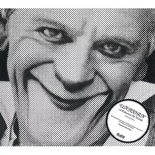 UNICORN (PROG: SWE) / UNICORN / A COLLECTION OF WORLDS-RESURRECTION - REMIX/REMASTER