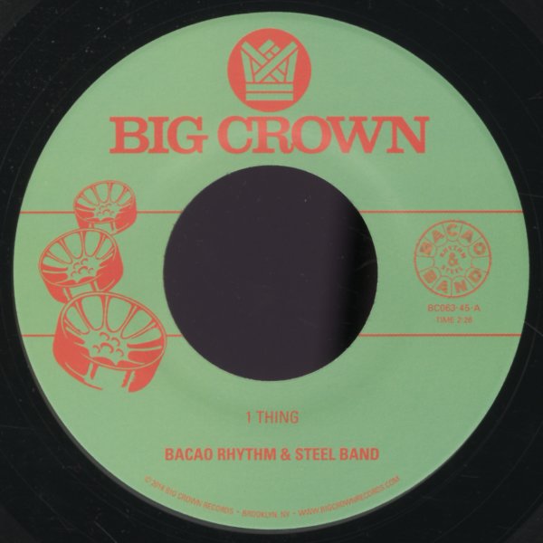 BACAO RHYTHM & STEEL BAND / バカオ・リズム・アンド・スチール・バンド / THING / HOOLA HOOP (7")
