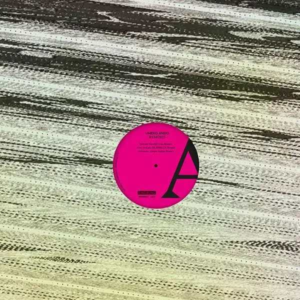IHUNKE REMIXES/UMEKO ANDO/安東 ウメ子｜LATIN/BRAZIL/WORLD