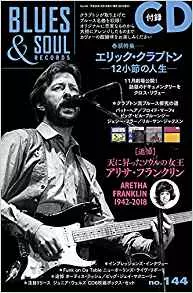 ブルース&ソウル・レコーズ&nbsp;/&nbsp;VOL.144