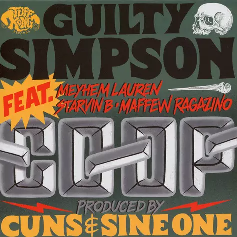 GUILTY SIMPSON / CO-OP 7"