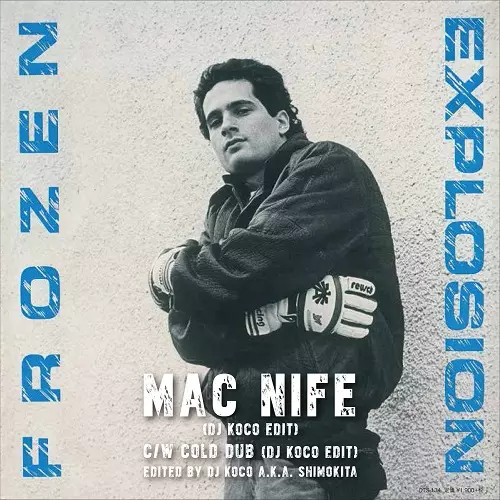 Frozen Explosion - Frozen Explosion 激レア Frozen Explosion | Spotify