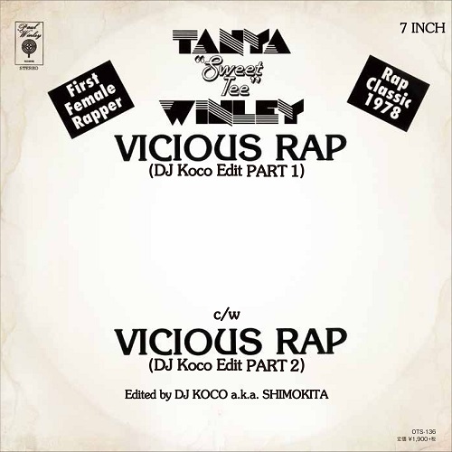 TANYA SWEET TEE WINLEY / VICIOUS RAP (DJ Koco Edit PART1) / VICIOUS RAP (DJ Koco Edit PART2) 7"