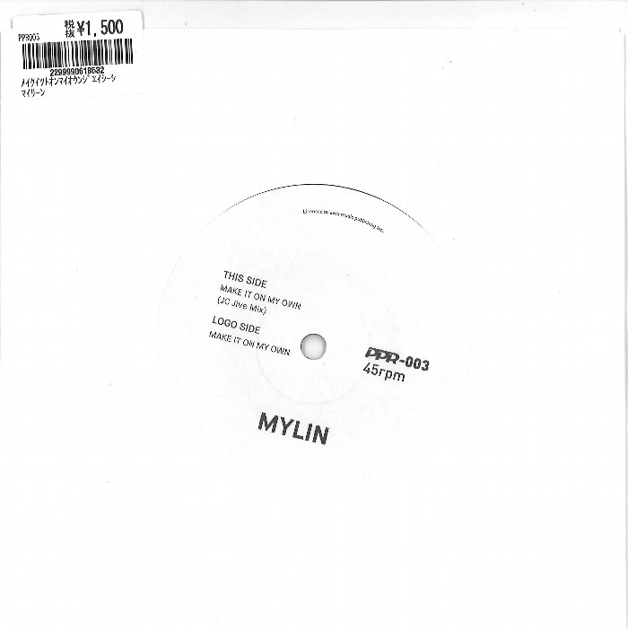 MYLIN / マイリーン / Make It On My Own (JC Jive Mix) / Make It On My Own 7インチ