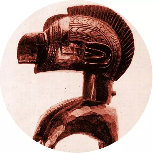 EFDEMIN / エフデミン / WRONG MOVEMENTS