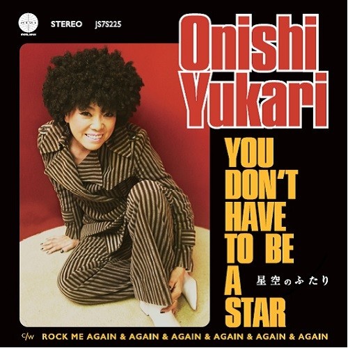 YUKARI O'NISHI / 大西ユカリ / You don't have to be a star(星空のふたり)