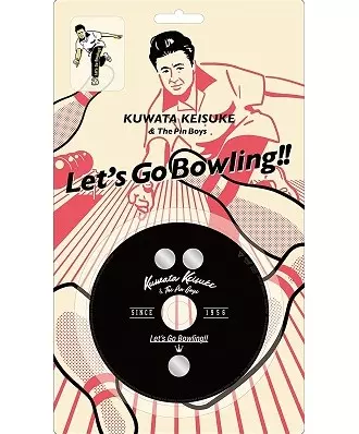 桑田佳祐 & The Pin Boys / レッツゴーボウリング