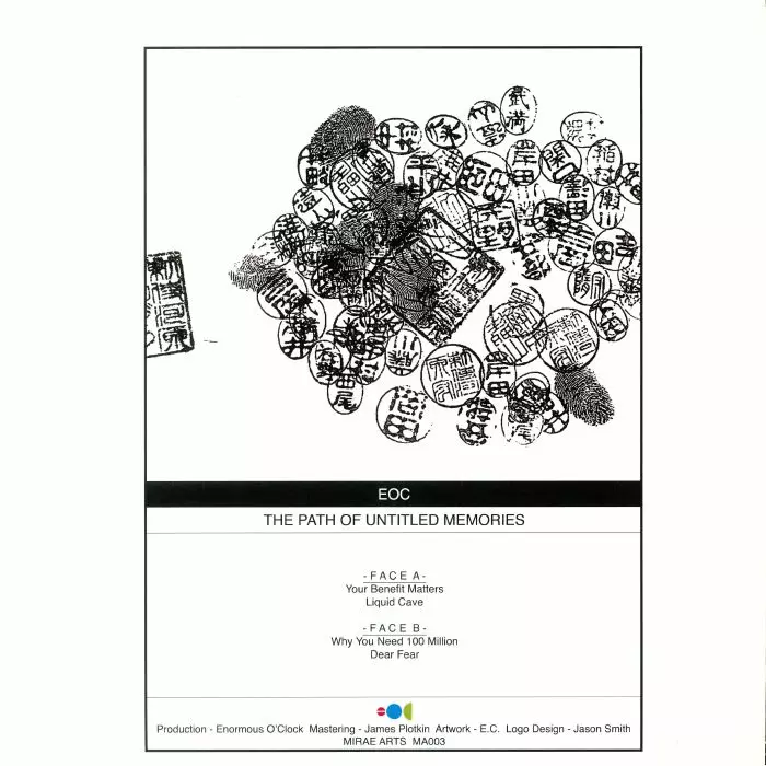 EOC / PATH OF UNTITLED MEMORIES