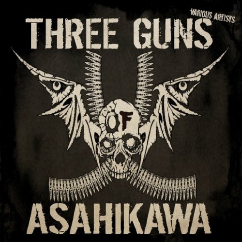 THE DAYSIES / THE ENDZ / LILITH / THREE GUNS OF ASAHIKAWA