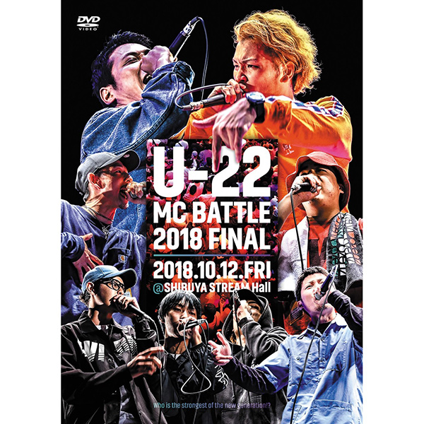 V.A. (U-22 MCBATTLE) / U-22 MC BATTLE 2018 FINAL