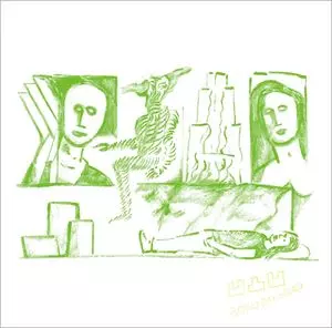 志人×ONTODA / 「凹凸凹」-BOKODEKOBOKO- 