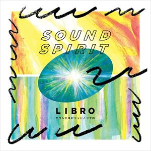 LIBRO / リブロ / SOUND SPIRIT