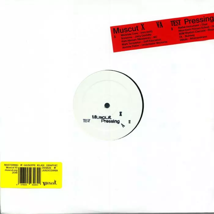 V.A.  / オムニバス / TEST PRESSING II