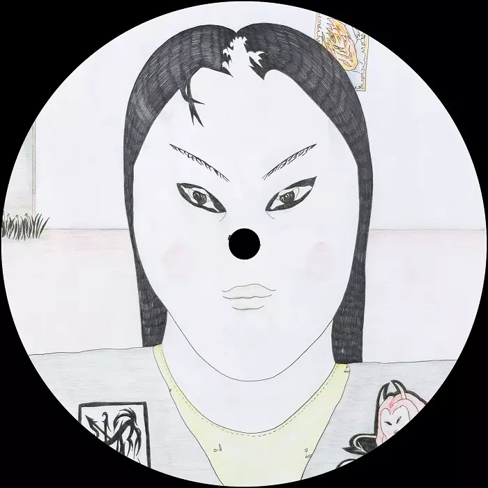 DJ CLEA / FIERO