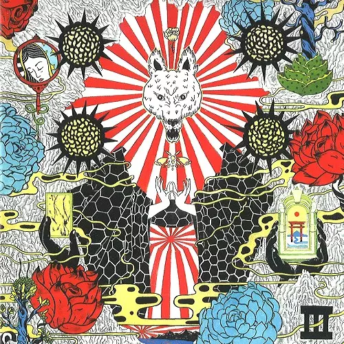 2タイトルまとめ買いセット/XOXO EXTREME｜PROGRESSIVE ROCK｜ディスク