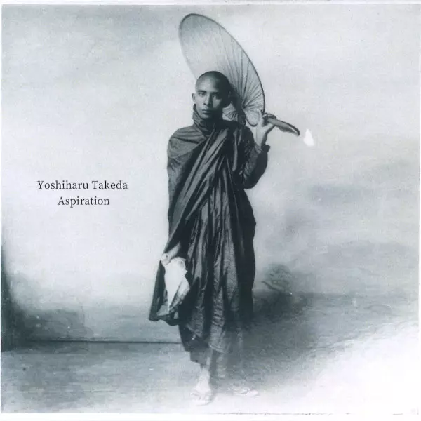 武田吉晴（Yoshiharu Takeda） - Aspiration【CD】 | GREEN