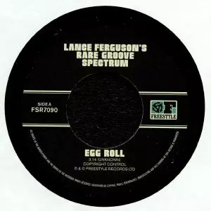 LANCE FERGUSON BRAZILIAN RHYME 7インチレコード BRAZILIAN RHYME / I HEAR MUSIC (BLACK ICE VINYL) (7inch)/LORD