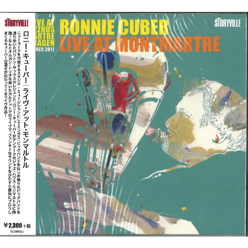 RONNIE CUBER / ロニー・キューバー / Live At Montmartre / ライヴ・アット・モンマルトル