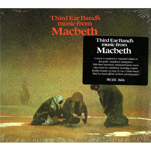 THIRD EAR BAND / サード・イヤー・バンド / MUSIC FROM MACBETH: REMASTERED & EXPANDED EDITION - 2019 24BIT DIGITAL REMASTER