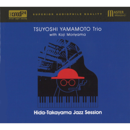 TSUYOSHI YAMAMOTO / 山本剛 / 飛騨高山ジャズ・セッション