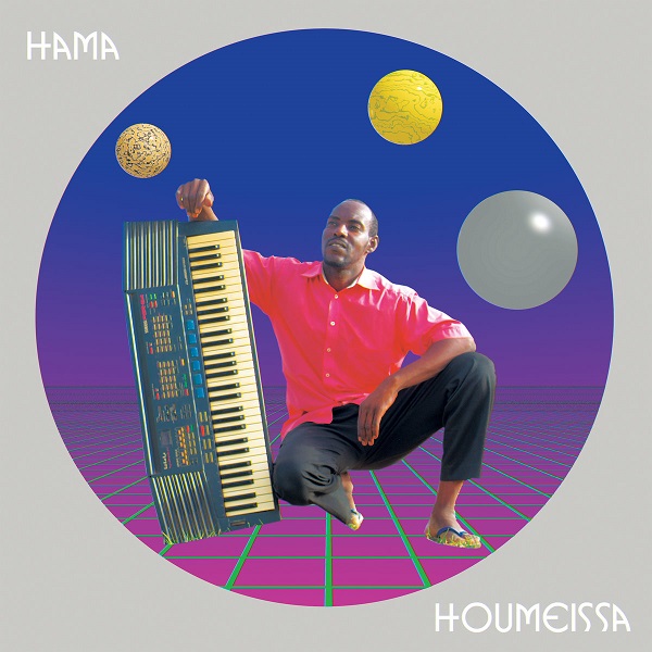 HAMA (WORLD) / ハマ / HOUMEISSA