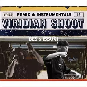 BES & ISSUGI VIRIDIAN SHOOT 2LP　レコード Amazon.co.jp: VIRIDIAN SHOOT: ミュージック