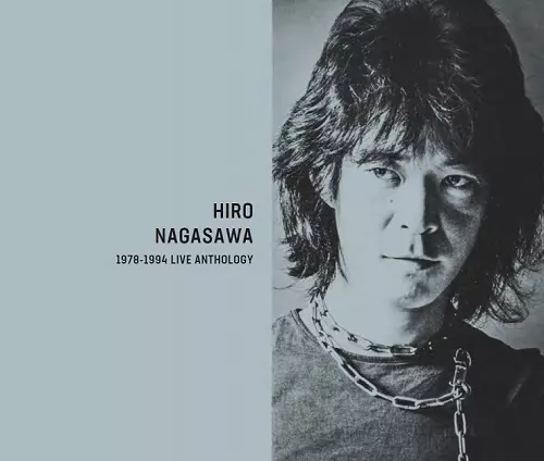 1972-1976 LIVE ANTHOLOGY /ANZEN BAND/あんぜんBAND(安全バンド