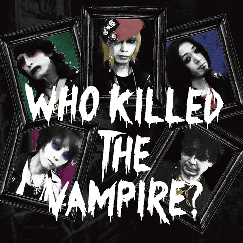 LiQuid  ButterFly / WHO KILLED THE VAMPIRE?