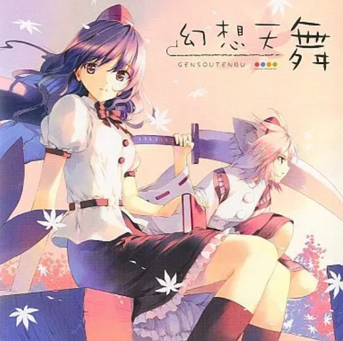 C-CLAYS 18枚 まとめ 東方project CD 帯有 C-CLAYS 東方ProjectアレンジCD 8枚セット（ポスター 紙袋付き