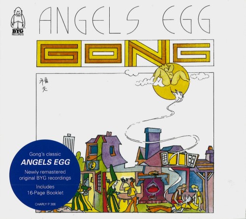 GONG / ゴング / ANGELS EGG - 2015 DIGITAL REMASTER