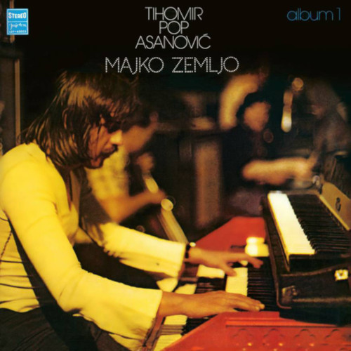 TIHOMIR POP ASANOVIC / Majko Zemljo(LP)