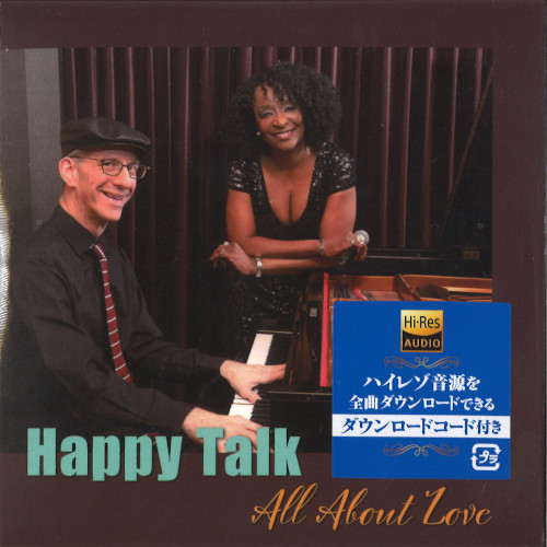 HAPPY TALK / Happy Talk / ALL ABOUT LOVE / All About Love 愛のすべて