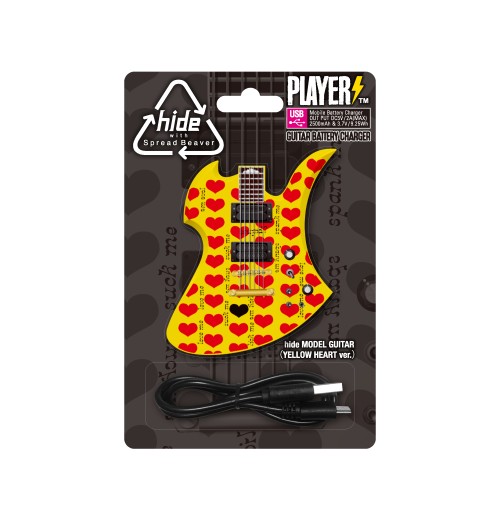 hide / hide MODEL GUITAR(YELLOW HEART ver.)PLAYERS MOBILE BATTERY CHARGER