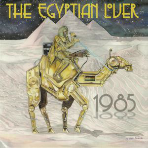 EGYPTIAN LOVER / 1985 (LP)