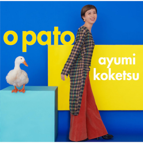 AYUMI KOKETSU / 纐纈歩美 / O PATO / オ・パト<LP> 