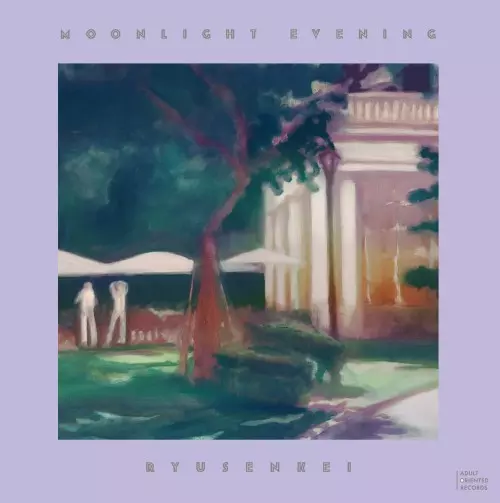 流線形、ヒット作 『TOKYO SNIPER』より人気曲4曲を7インチシングル