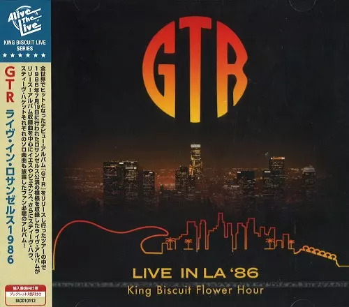 新品未開封　スティーヴ・ハケット GTR K2 HDマスタリング GTR / ジー・ティー・アール商品一覧｜PROGRESSIVE ROCK
