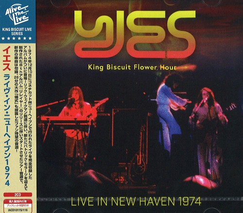 YES / イエス / LIVE IN NEW HAVEN 1974 / ライヴ・イン・ニューヘイヴン1974
