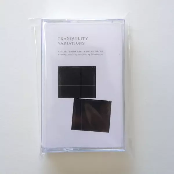 VA / TRANQUILITY VARIATIONS