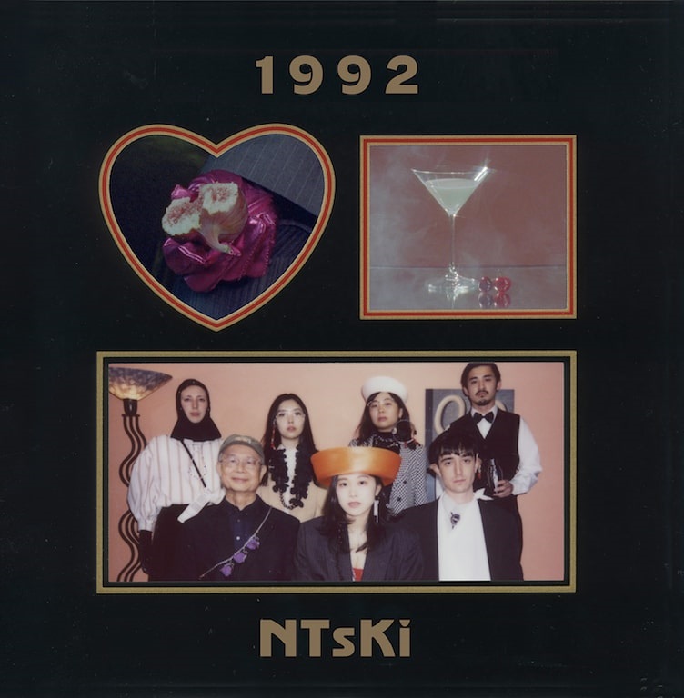 NTsKi / 1992