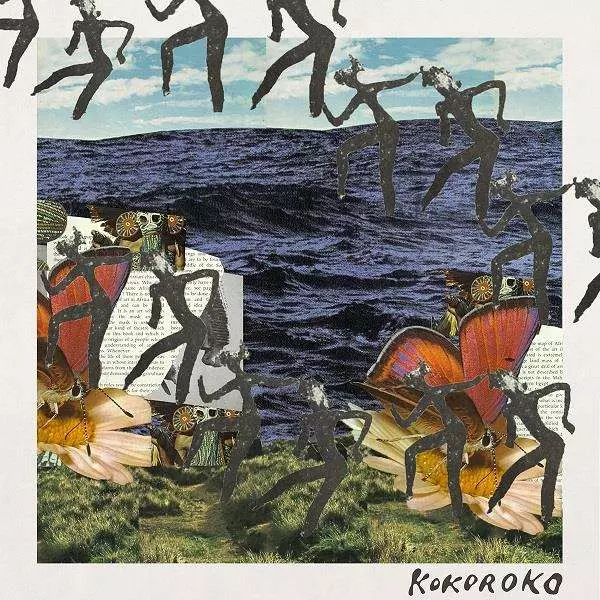 KOKOROKO / ココロコ / KOKOROKO