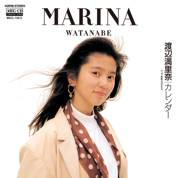 MARINA WATANABE / 渡辺満里奈 / カレンダー[MEG-CD]